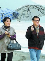 女人的内心烦恼